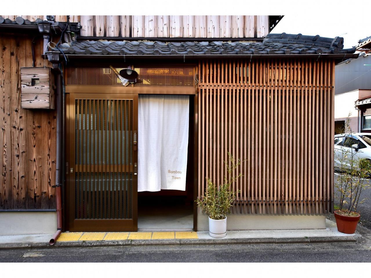 Kyo No Yado Bamboo Town Villa Kyoto Exterior foto