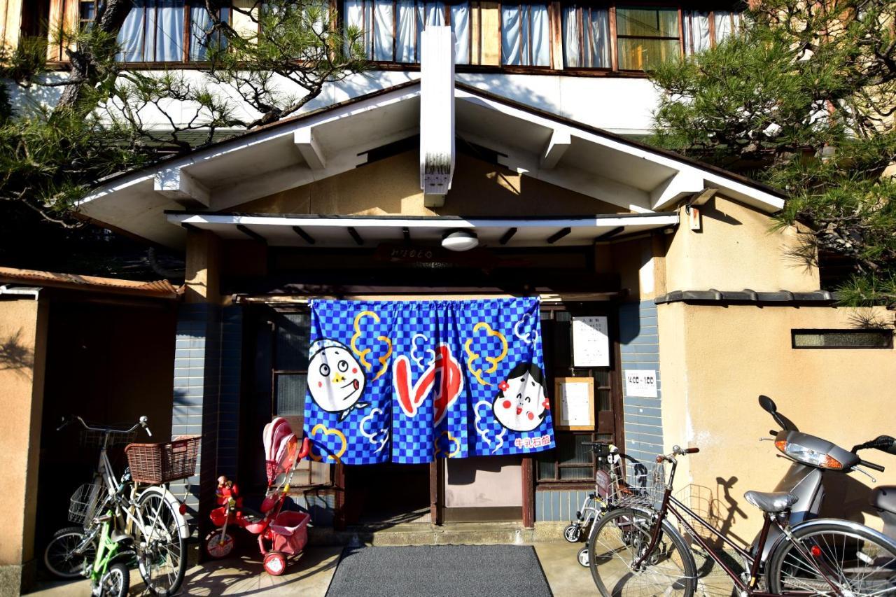 Kyo No Yado Bamboo Town Villa Kyoto Exterior foto
