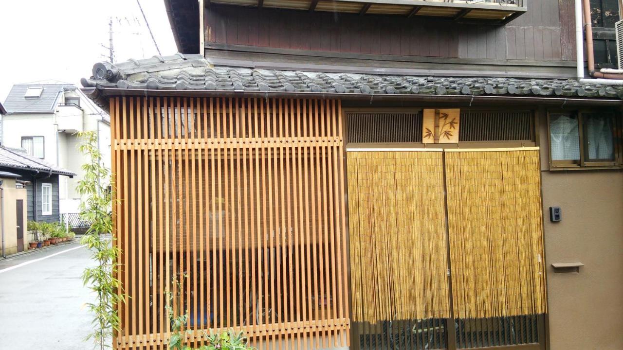 Kyo No Yado Bamboo Town Villa Kyoto Exterior foto