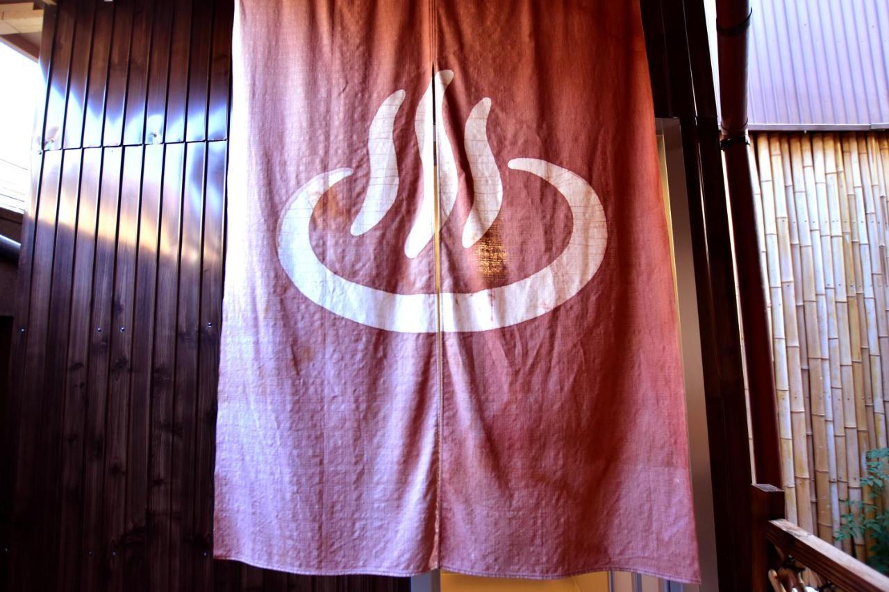 Kyo No Yado Bamboo Town Villa Kyoto Exterior foto