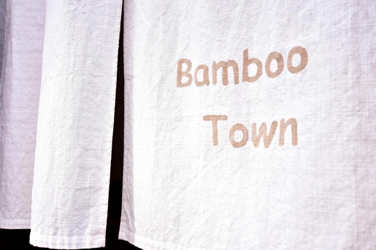 Kyo No Yado Bamboo Town Villa Kyoto Exterior foto